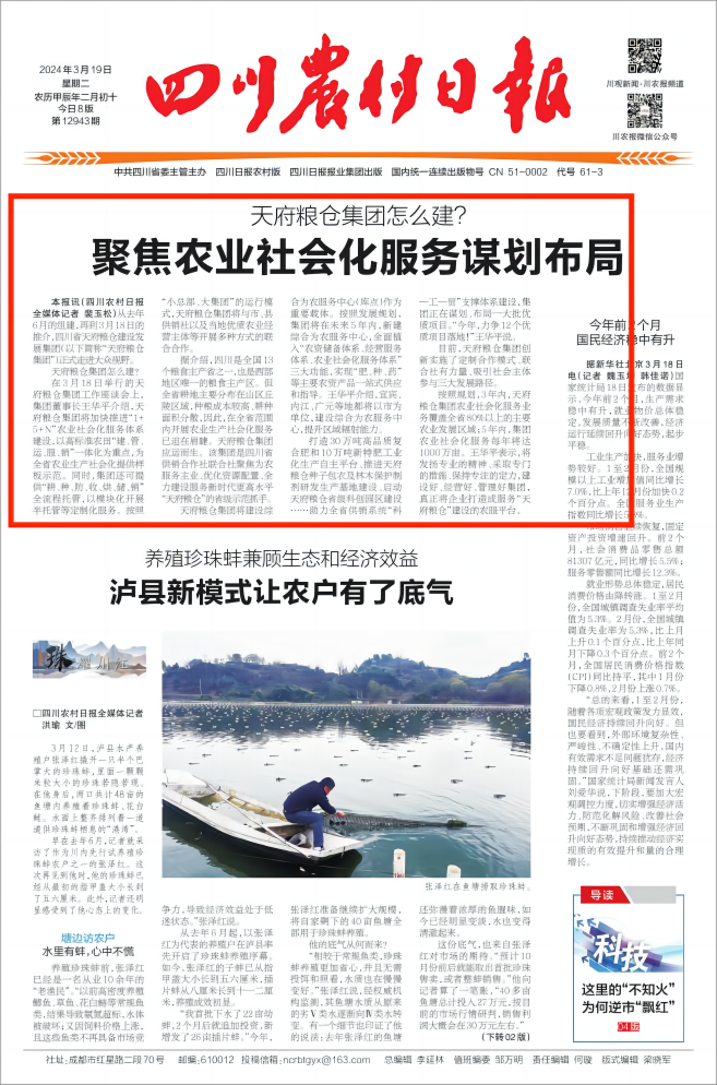 1712040873296055619.png 图片2.png