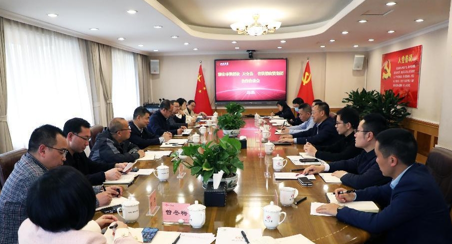 1712835144620040388.png 微信截图_20240411193158.png