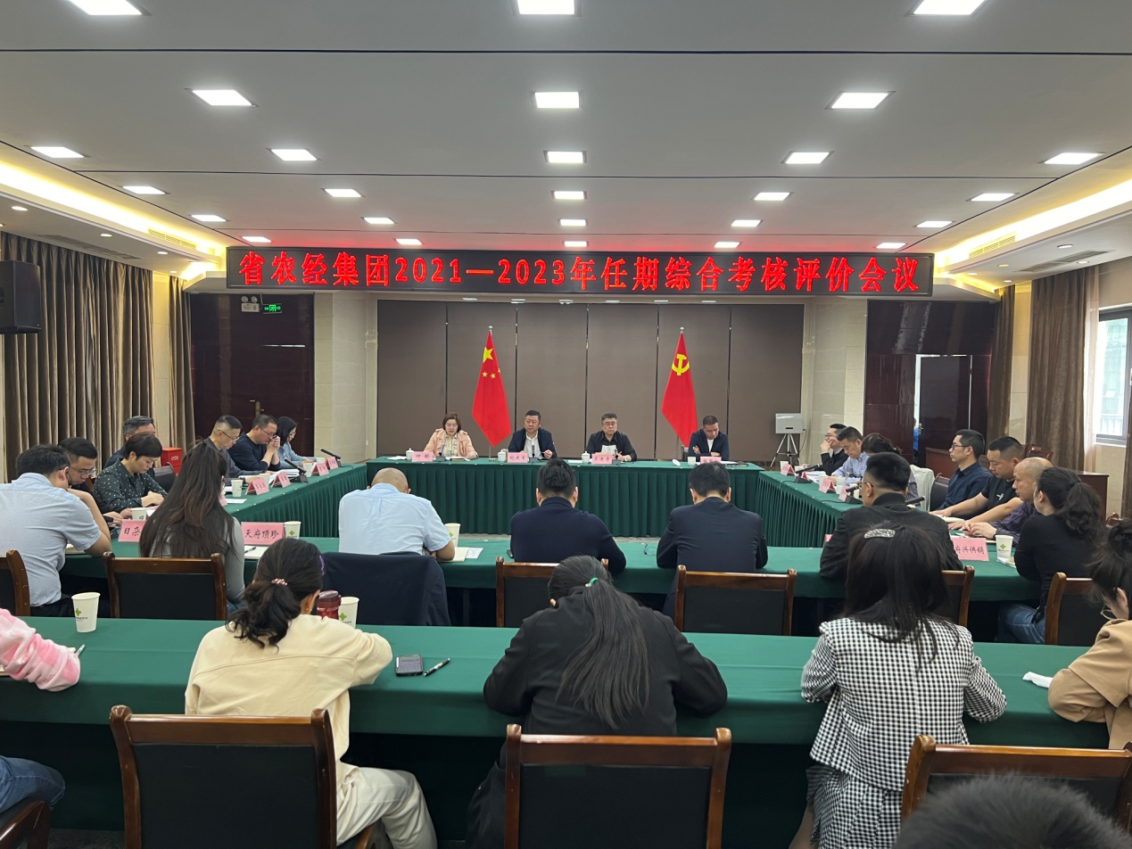 1712908752742068161.png 1712908752742068161.png