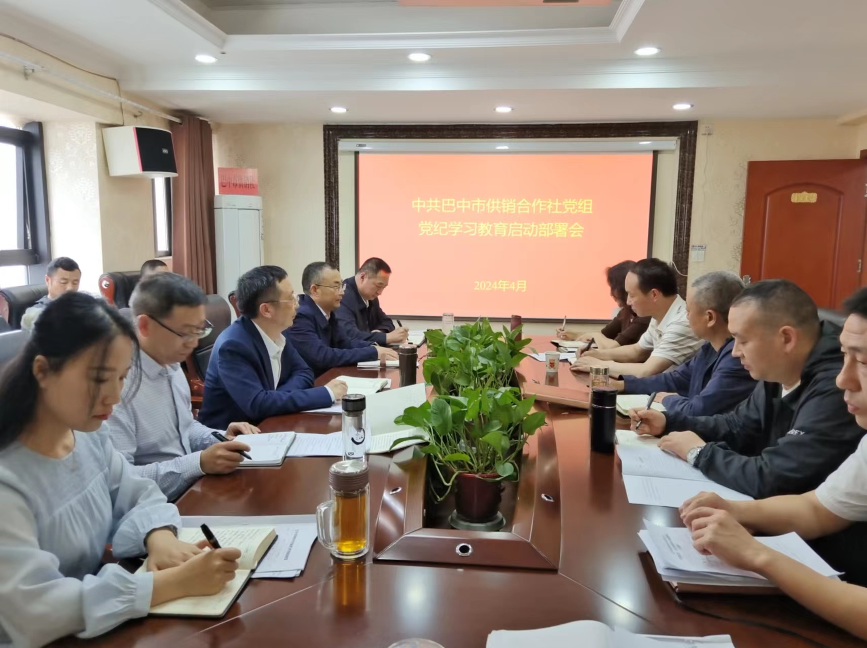 1713258945560089573.jpg 1713258945560089573.jpg