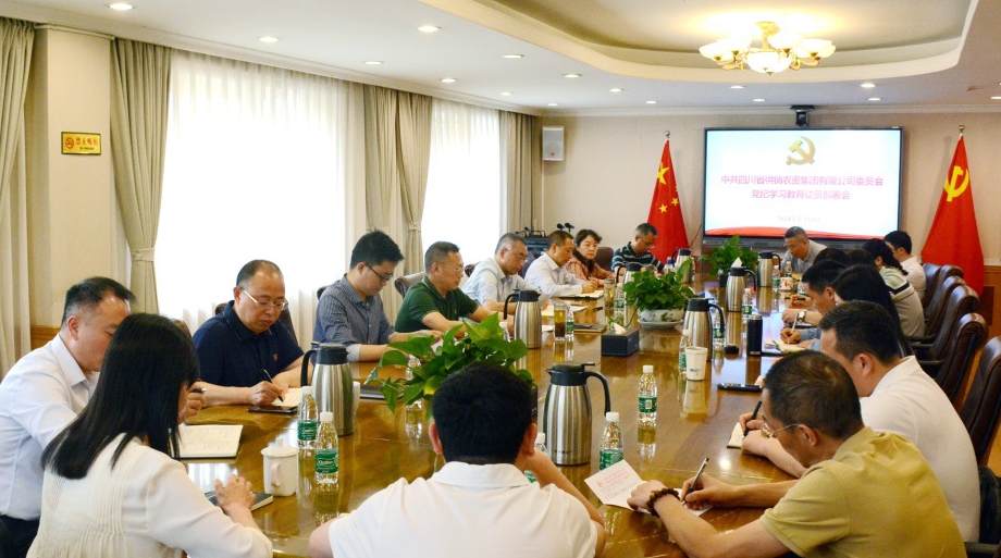 1713335058050093546.png 微信截图_20240417142345.png