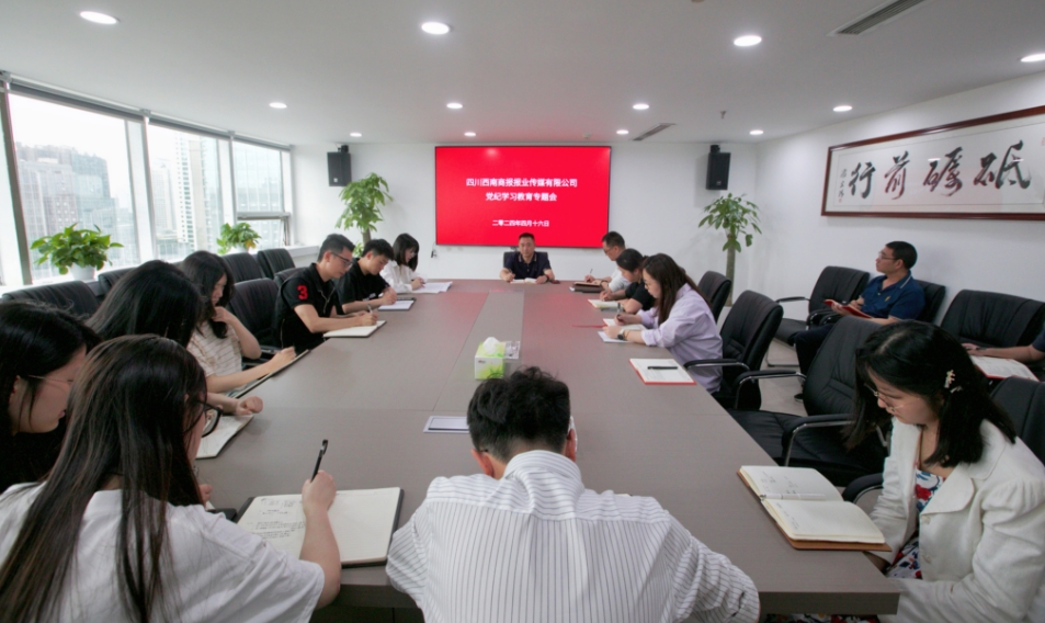 1713346397087050530.png 微信截图_20240417173310.png