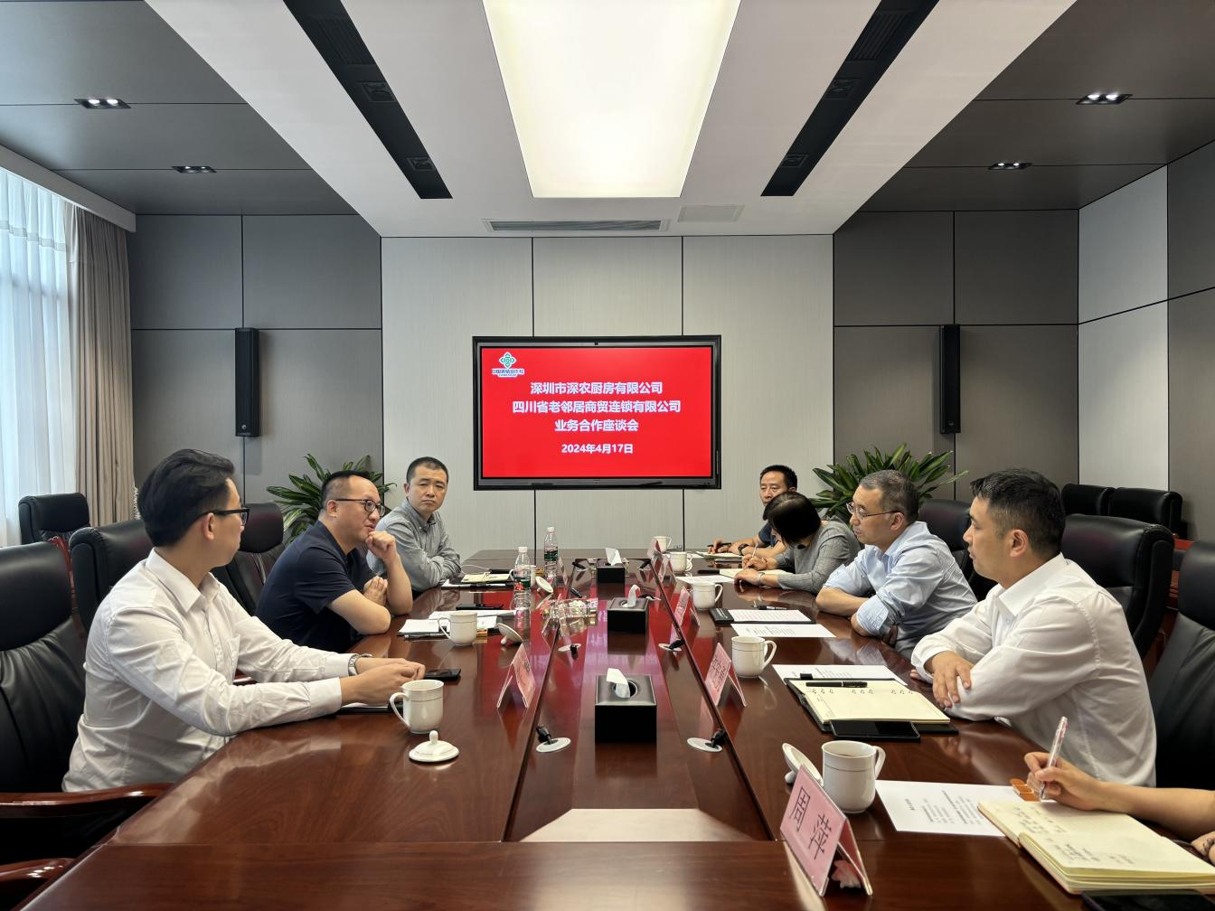 1713424917027043188.png 1713424917027043188.png