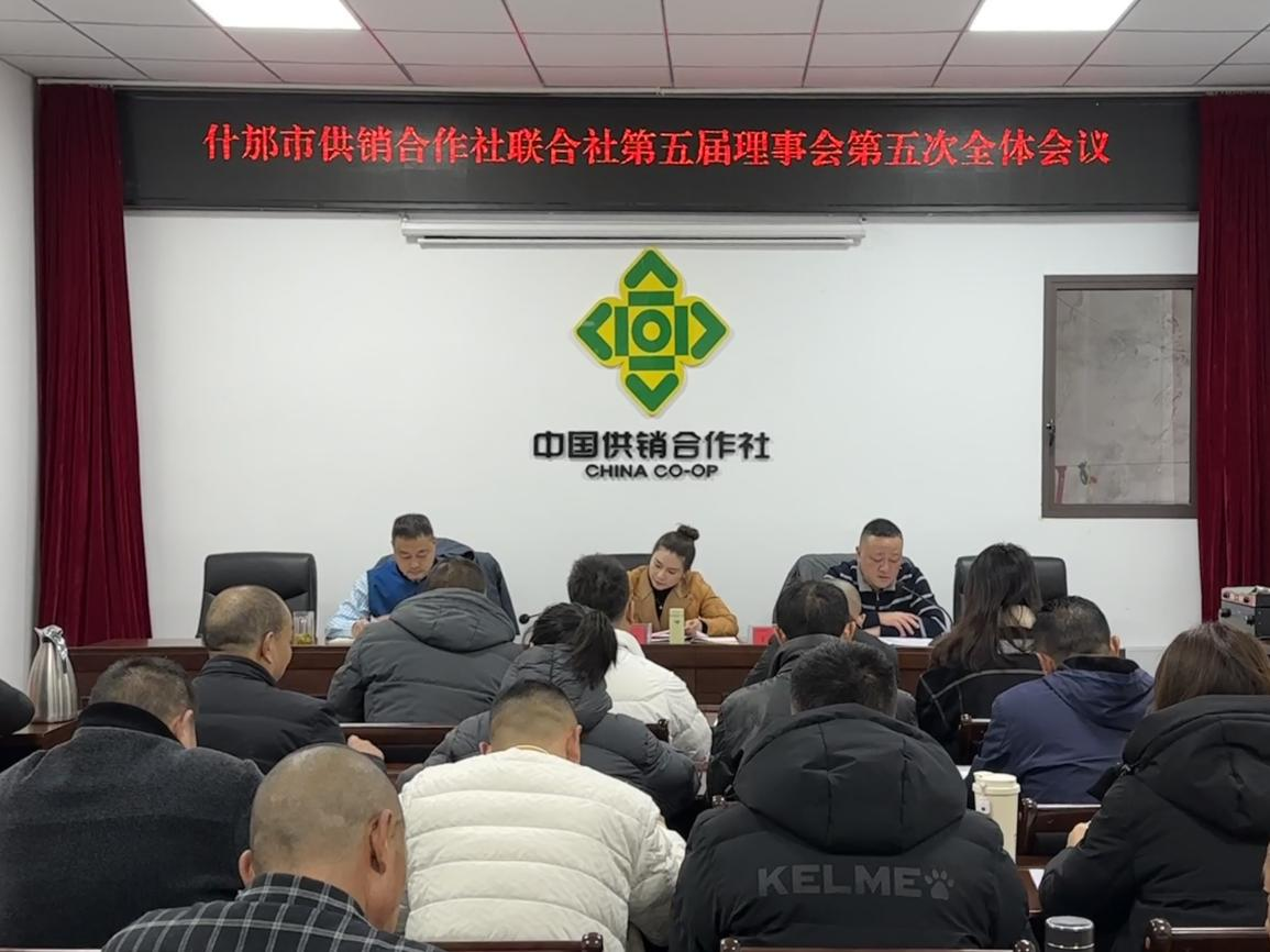 1713433563319020727.png 1713433563319020727.png