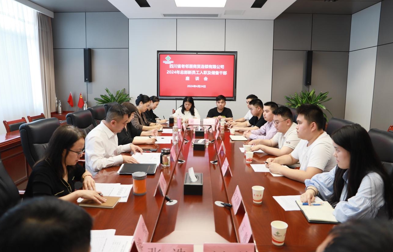 1714044273075054329.png 1714044273075054329.png