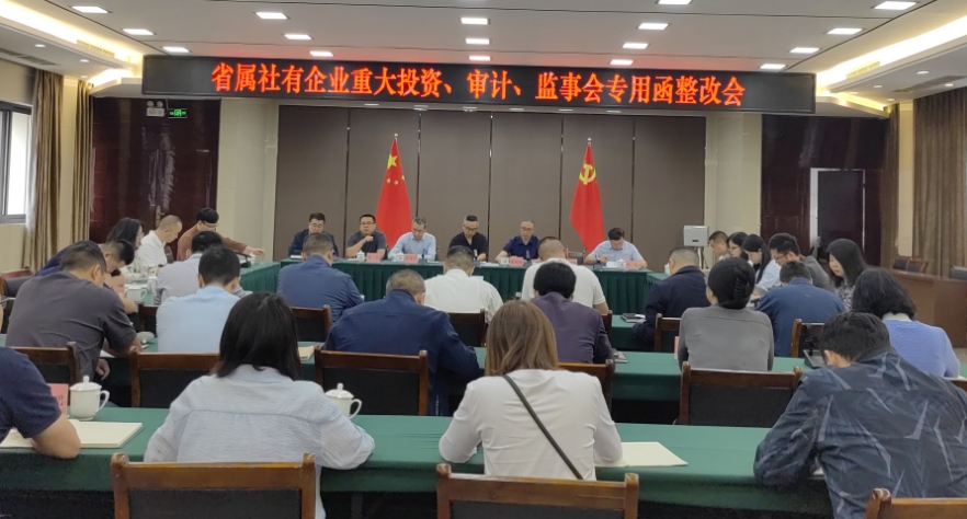 1715249564574065558.png 微信截图_20240509181234.png