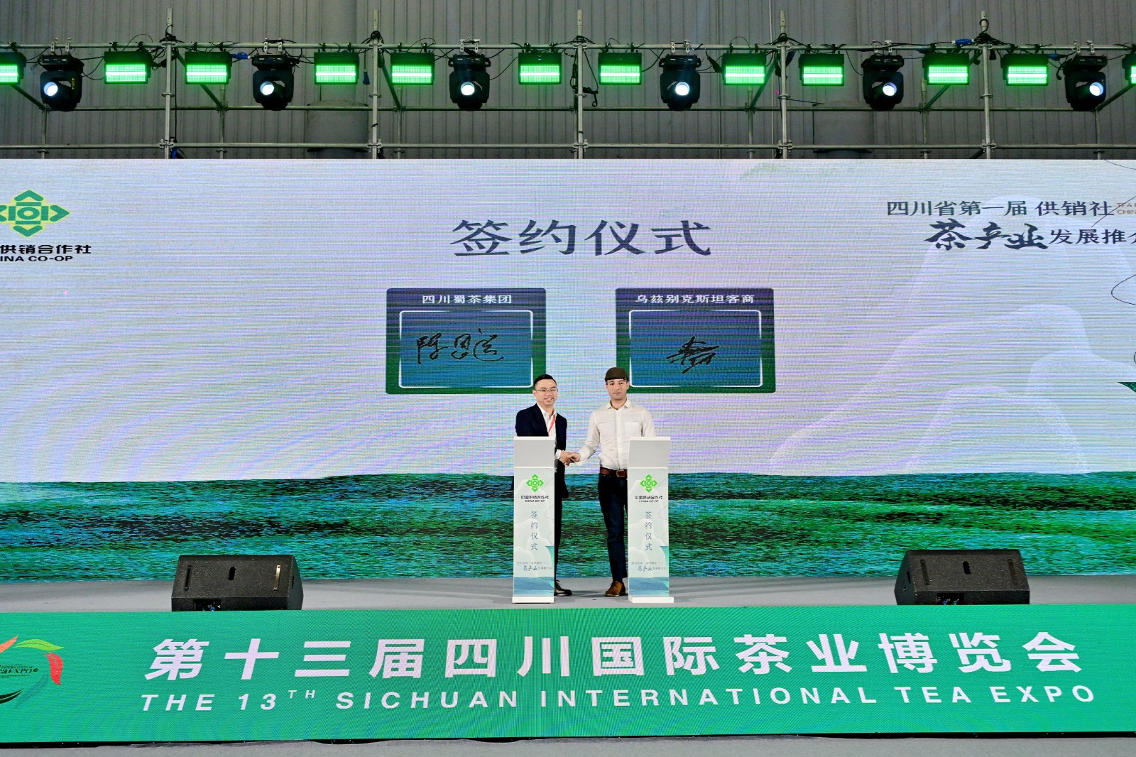 1715270614939067451.jpg 1715270614939067451.jpg