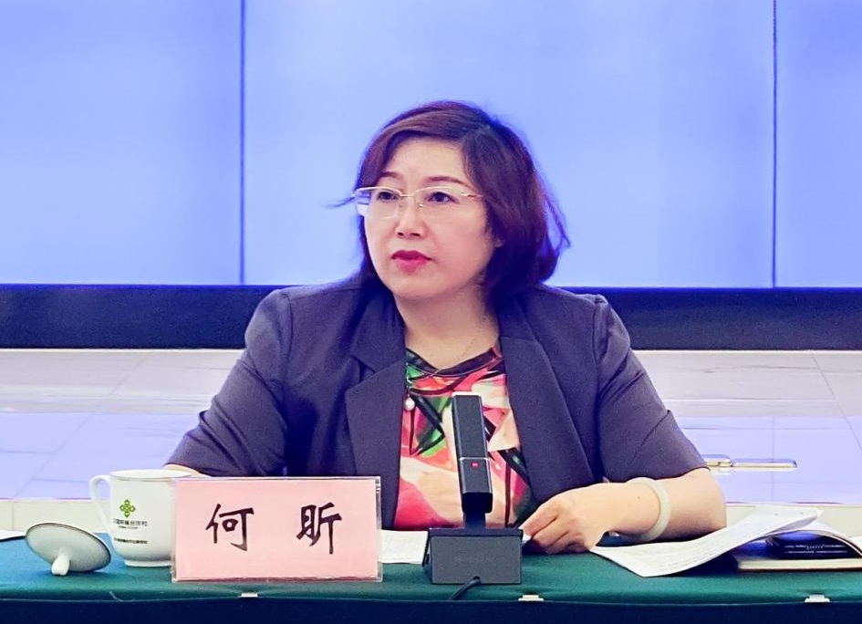 1717658482421089136.png 1717658482421089136.png