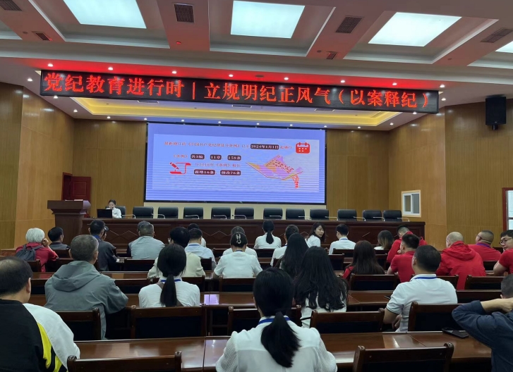 1717668055441087007.png 微信截图_20240606180036.png