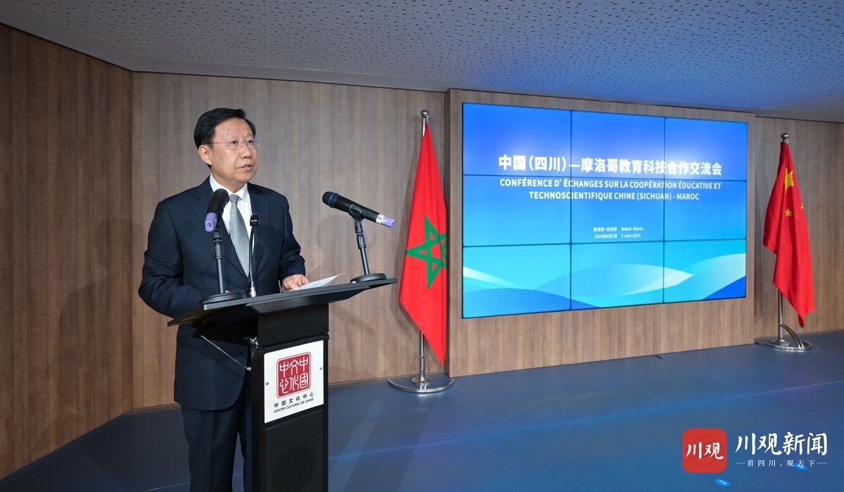 1717941250746088331.jpeg 1717941250746088331.jpeg