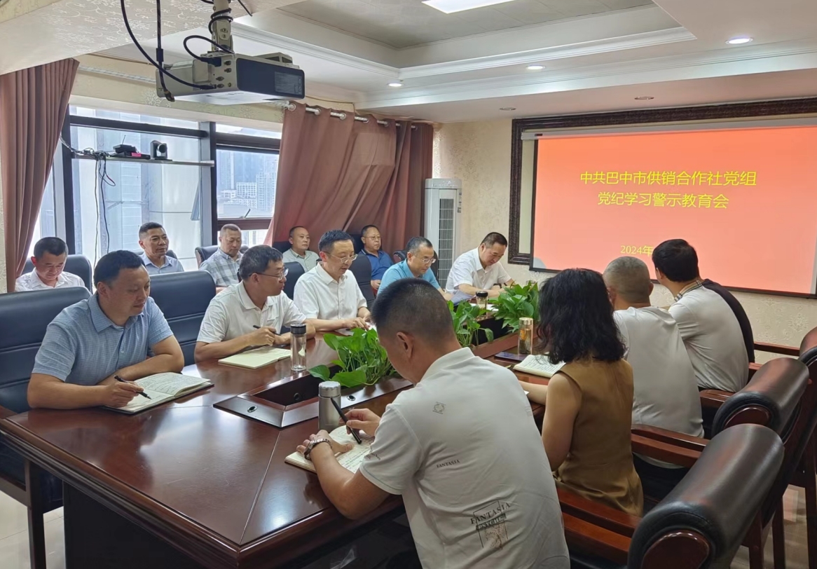 1718166936206085650.png 1718166936206085650.png