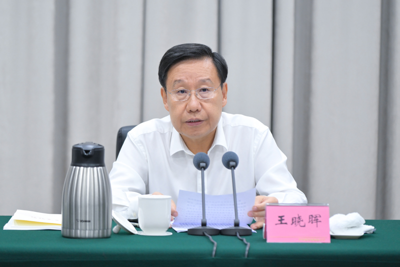 王晓晖在省委常委班子开展党纪学习教育现场学习研讨时强调
深入学习贯彻习近平总书记重要论述
不断提高党性修养和拒腐防变能力「相关图片」