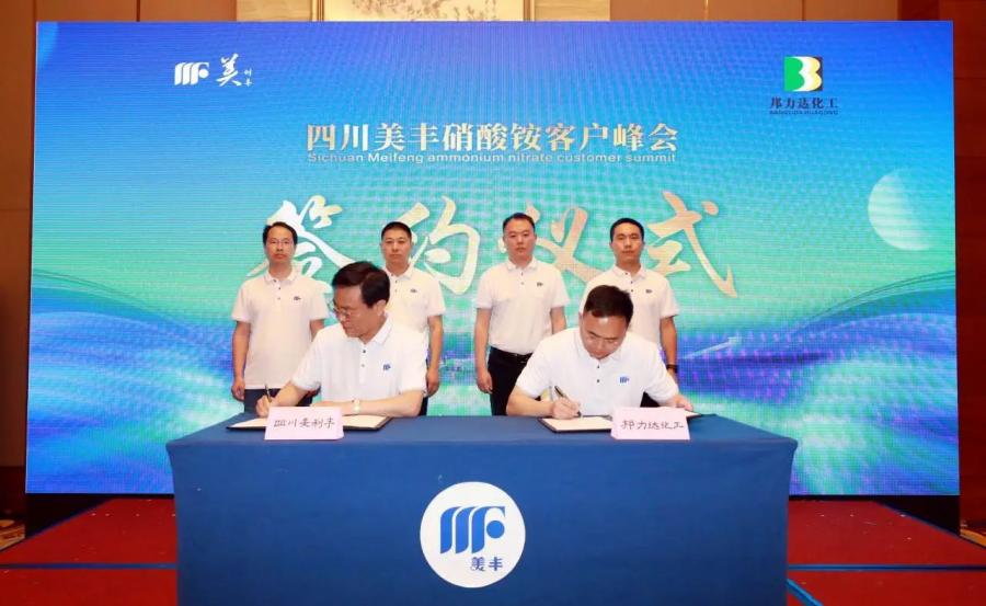 1719299879003073106.jpg 1719299879003073106.jpg