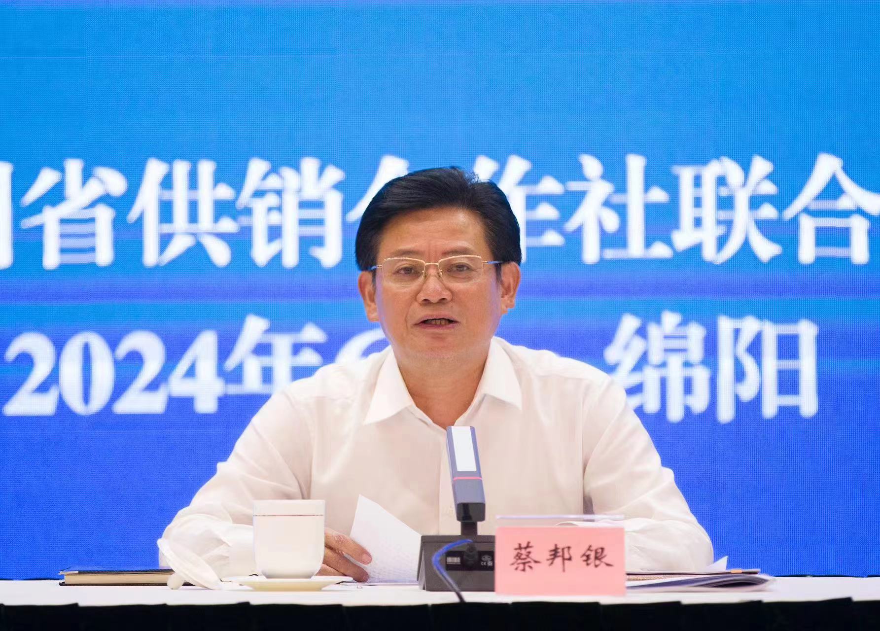 1719501269801069470.jpg 1719501269801069470.jpg