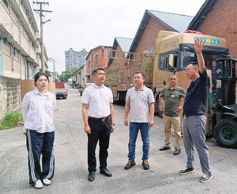 1720093725633054328.png 微信截图_20240704194756.png