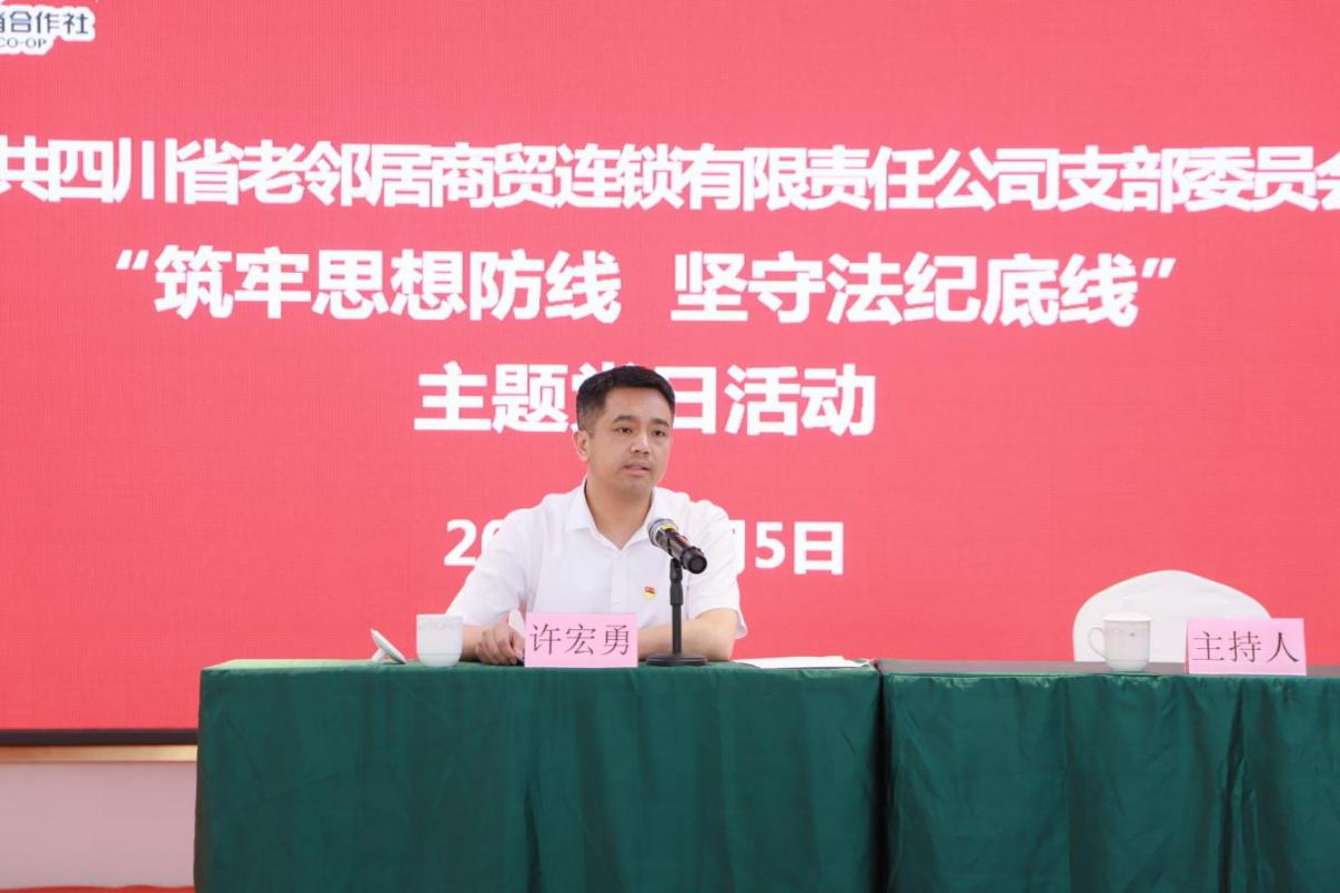 1720173919920043312.png 1720173919920043312.png