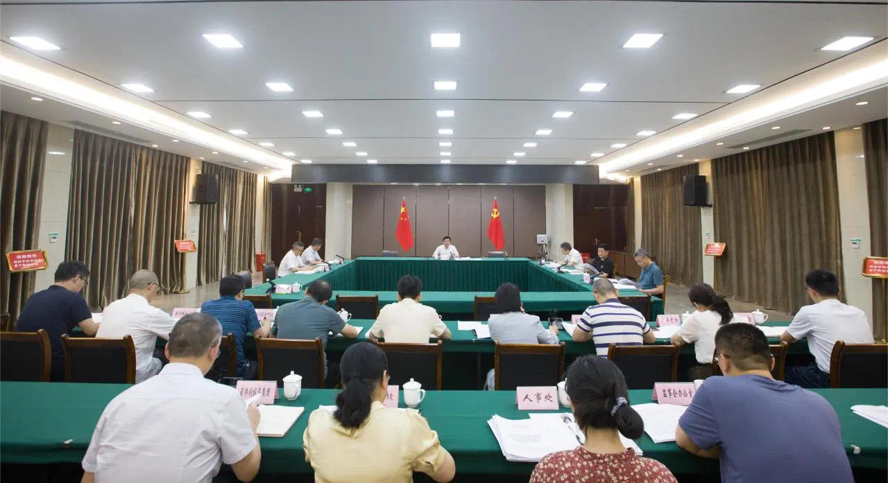 1720186621018067265.jpeg 1720186621018067265.jpeg