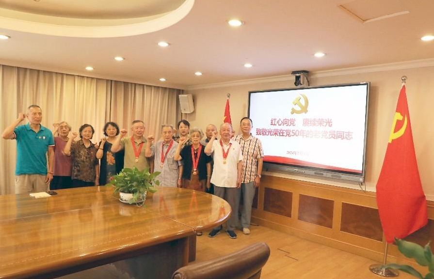 1720408414436039894.png 微信截图_20240708111232.png