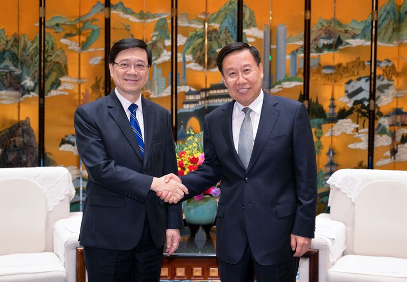 王晓晖施小琳会见香港特别行政区行政长官李家超「相关图片」