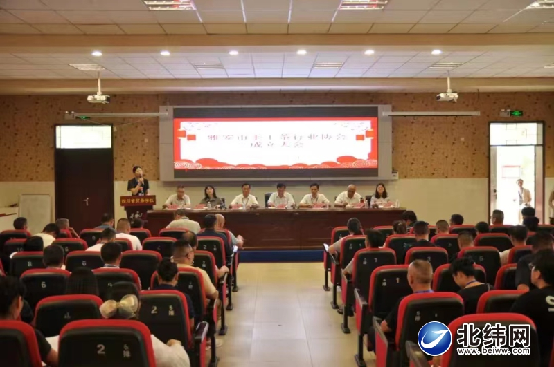 1720508244174059556.png 图片1.png