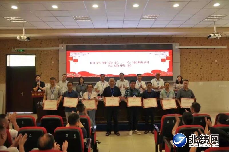 1720508266563074527.png 图片2.png