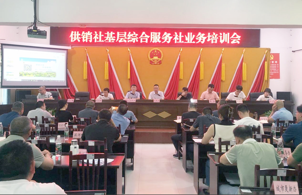 1720757750722093108.png 1720757750722093108.png