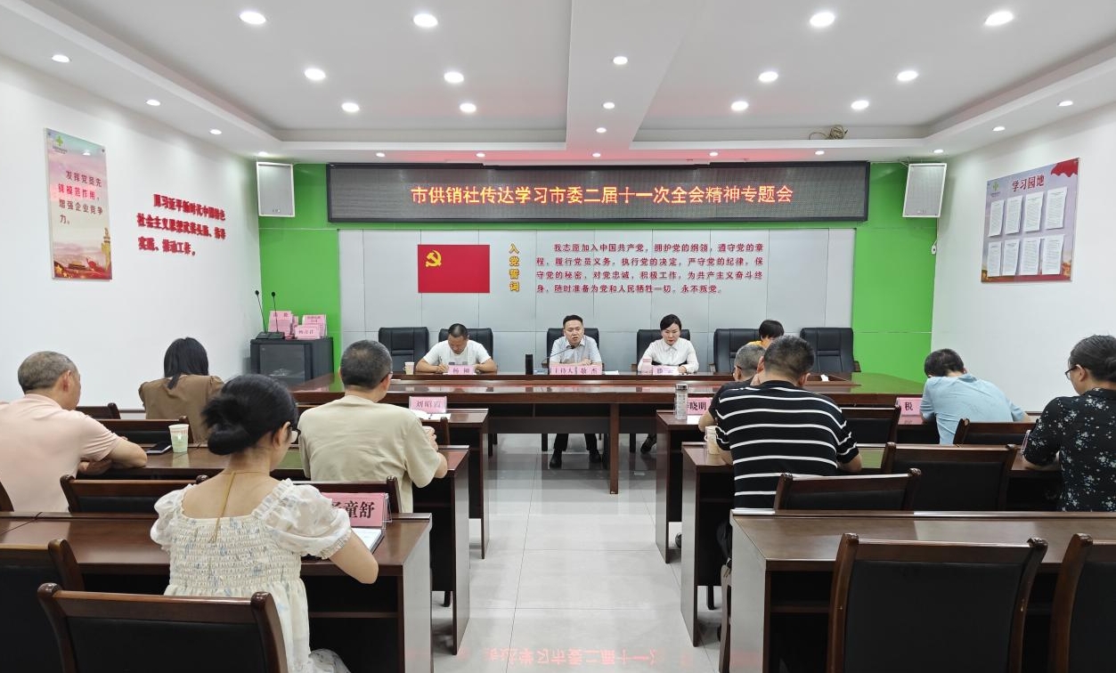 1721125149330015277.png 1721125149330015277.png