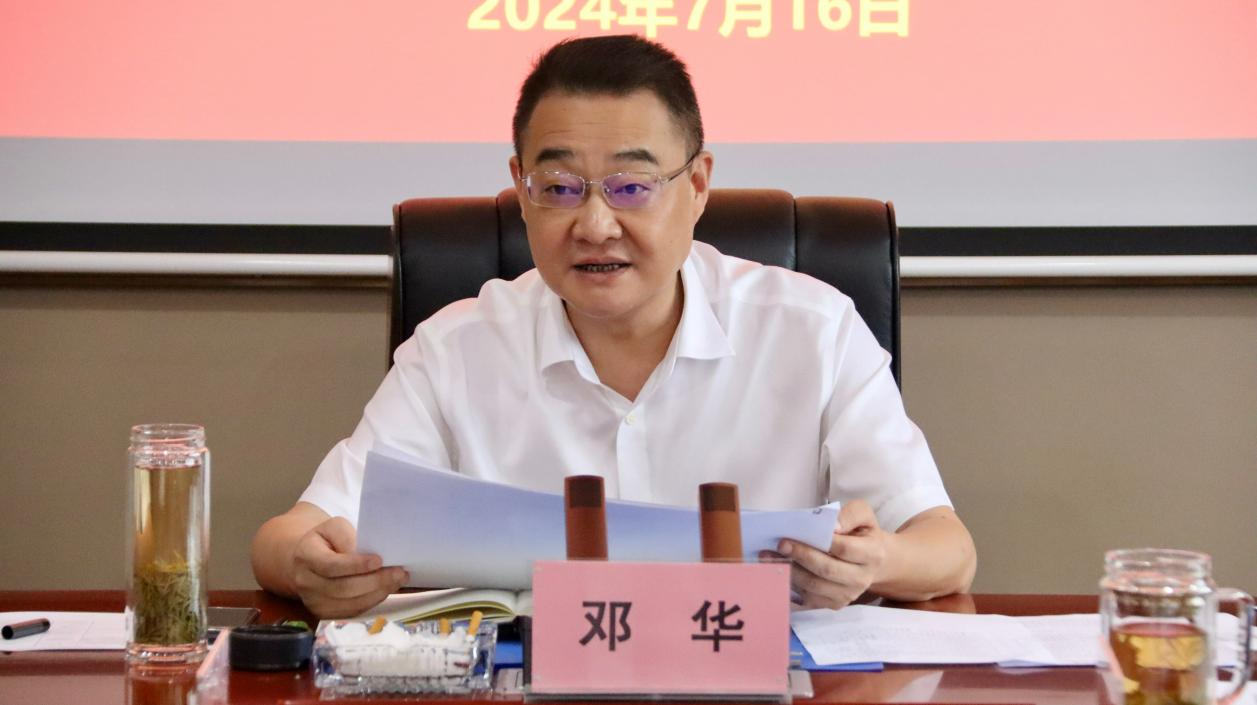 1721210632142082203.png 1721210632142082203.png