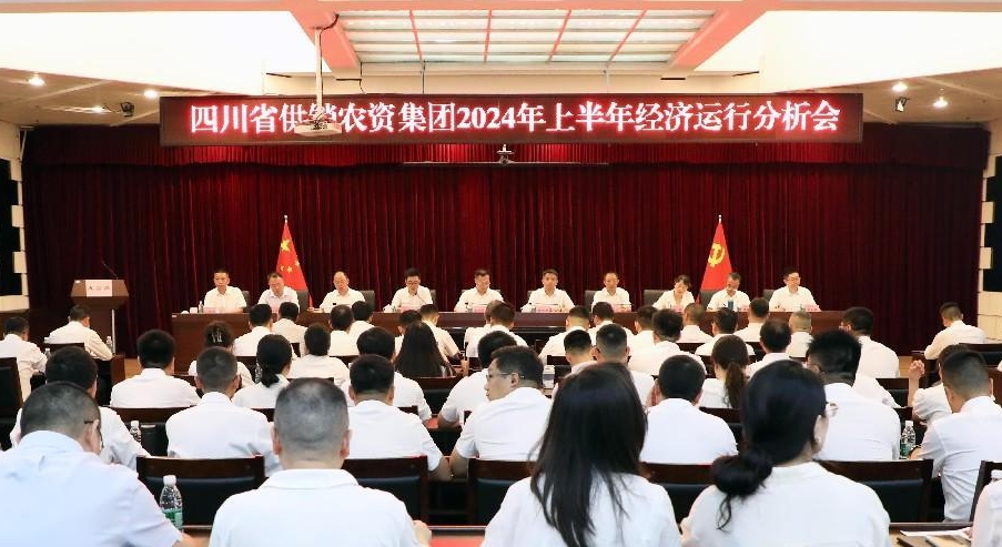 1721296730808089235.png 微信截图_20240718175842.png