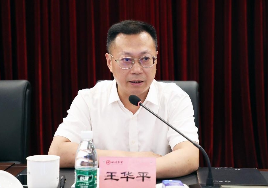 1721296824771059227.png 微信截图_20240718180008.png