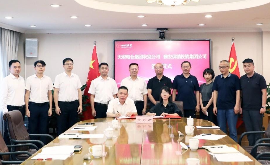 1721298292766020992.png 微信截图_20240718182446.png