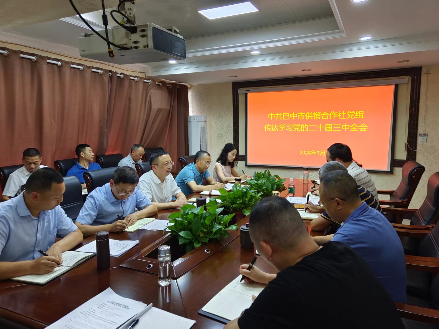 1721719266920041294.jpg 1721719266920041294.jpg