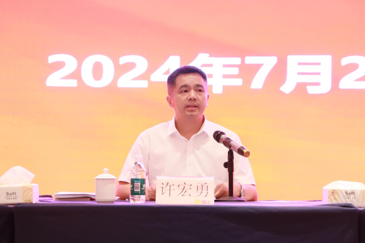 1721740638707088626.png 1721740638707088626.png