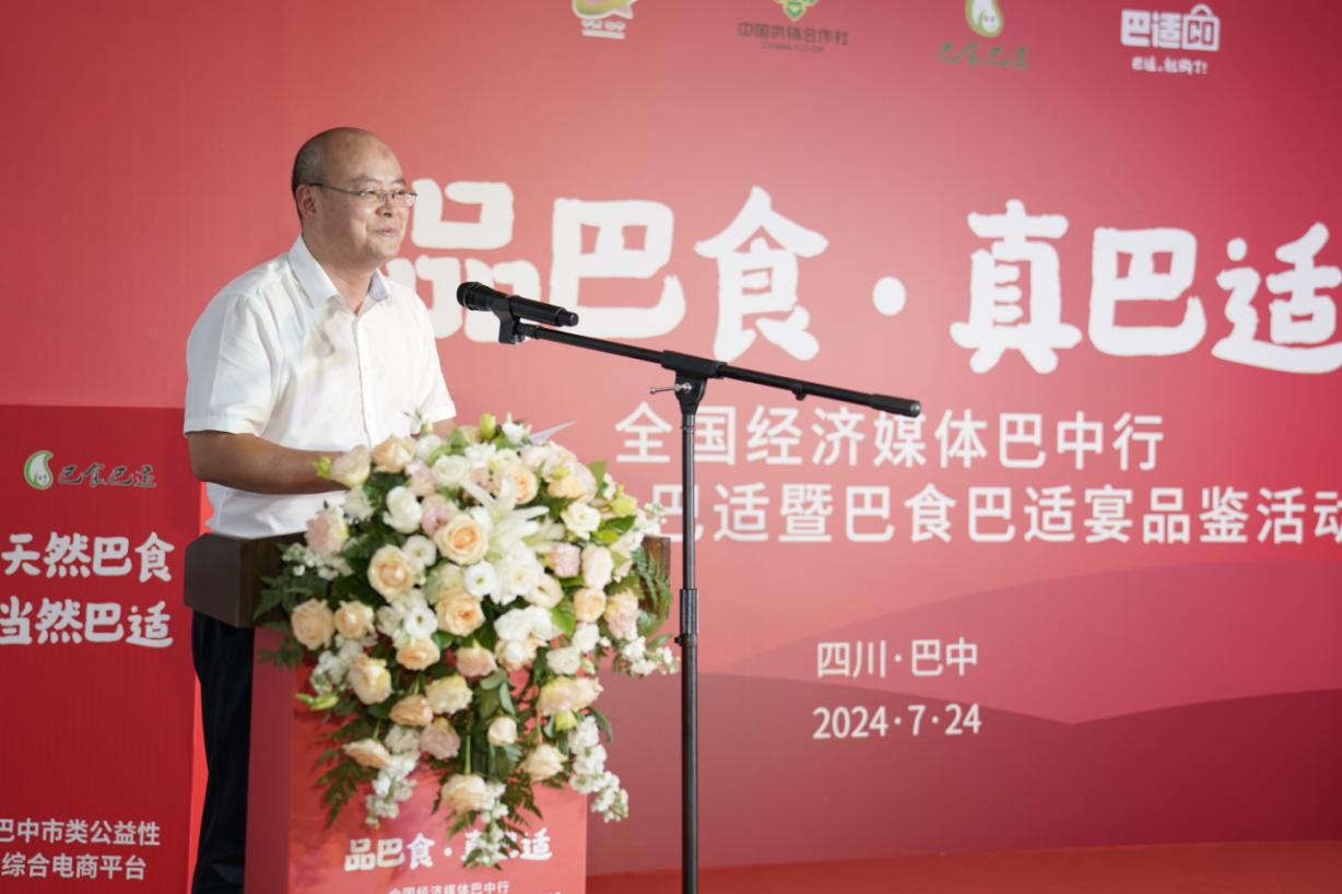 1721891796660084173.jpg 1721891796660084173.jpg