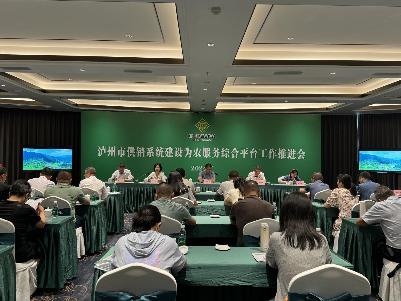 1721892674289042705.png 1721892674289042705.png