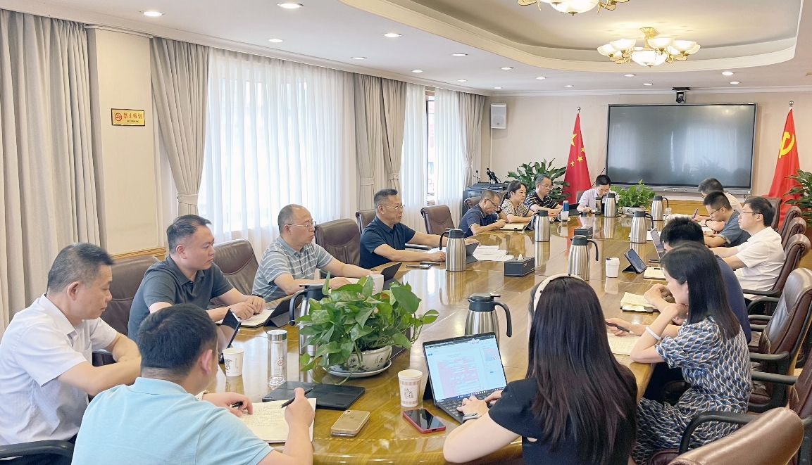 1722326512505060401.png 1722326512505060401.png