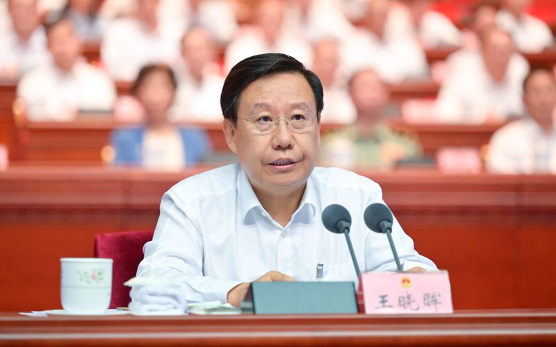 省十四届人大三次会议闭幕 
王晓晖主持并讲话 施小琳当选省人民政府省长 田向利出席「相关图片」