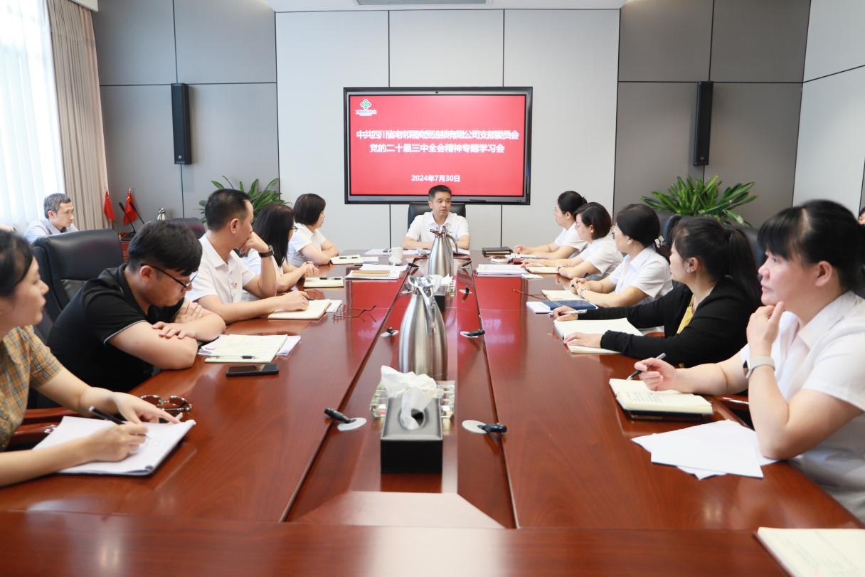 1722424757498025239.png 1722424757498025239.png