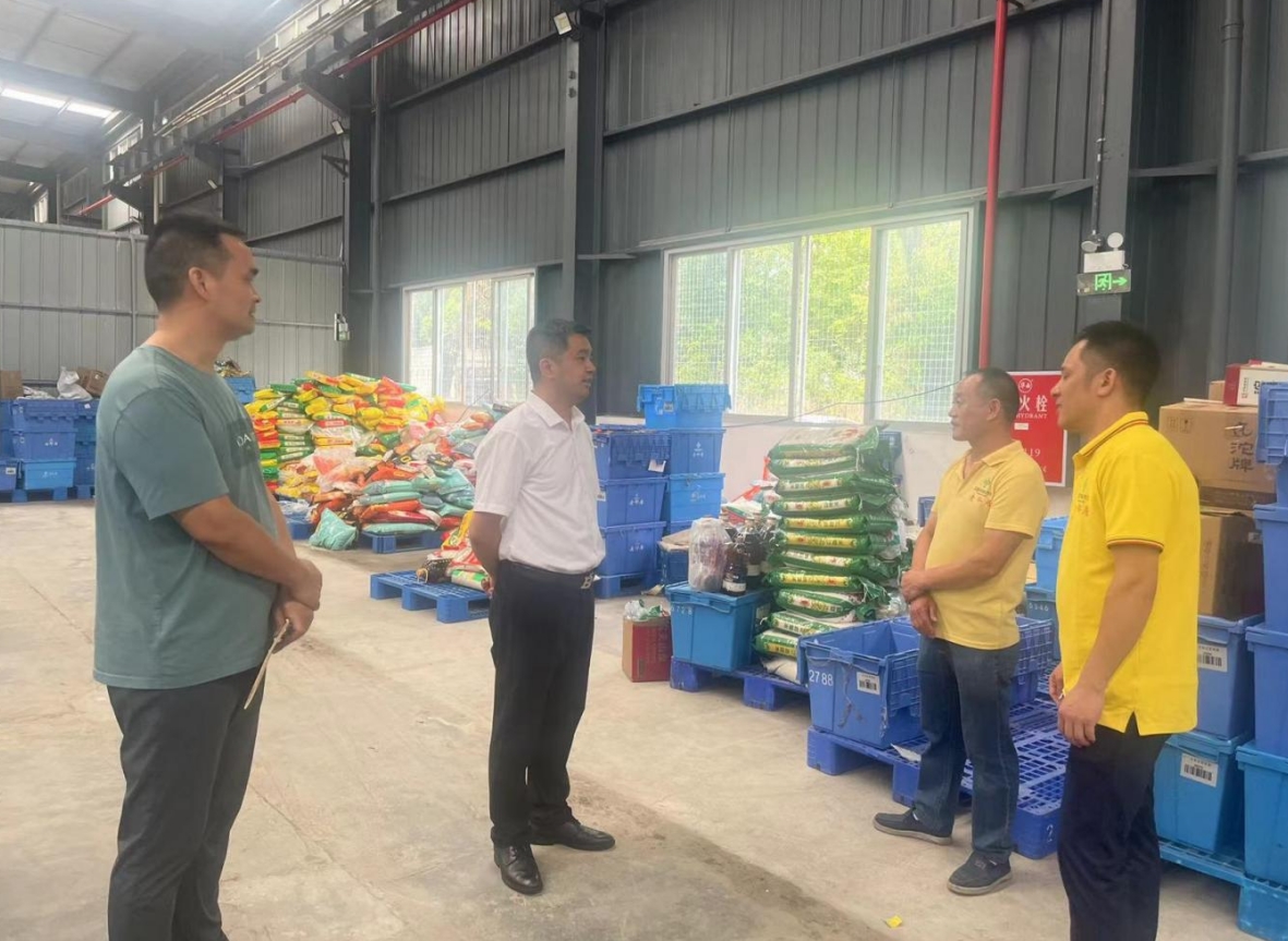 1722493940484057326.png 1722493940484057326.png