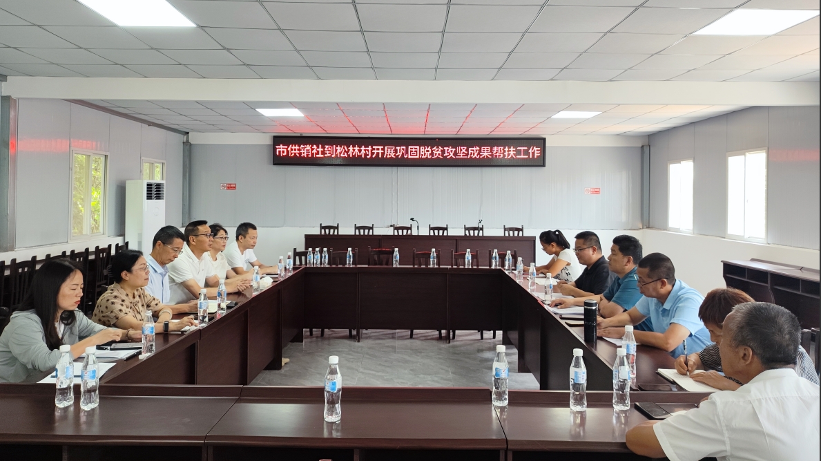 1722505735322083528.png 1722505735322083528.png