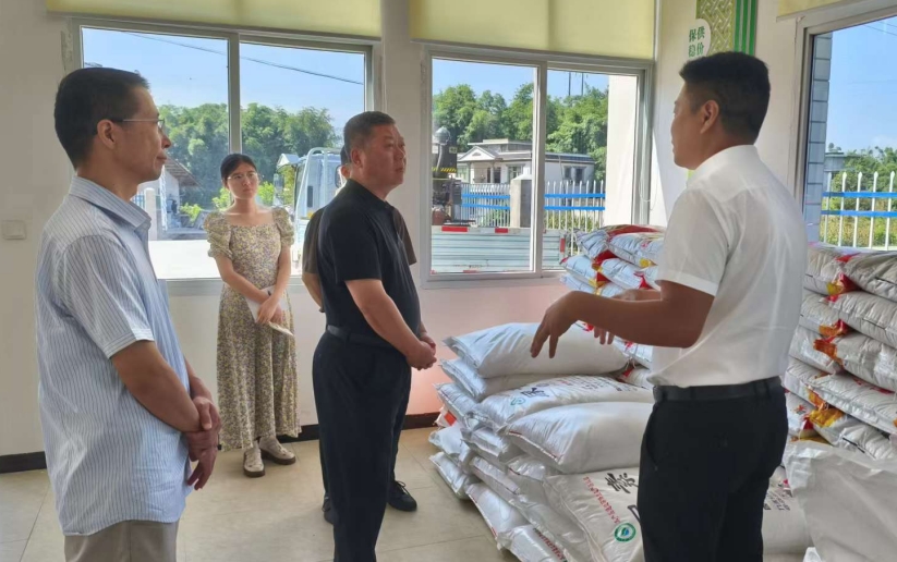 1722825373683062513.png 微信截图_20240805103600.png