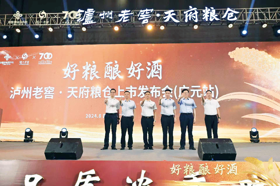 1722928921442079511.png 1722928921442079511.png