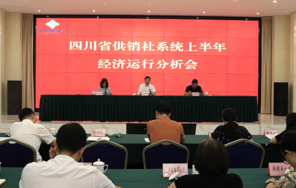 1723197068387096318.png 微信截图_20240809175044.png