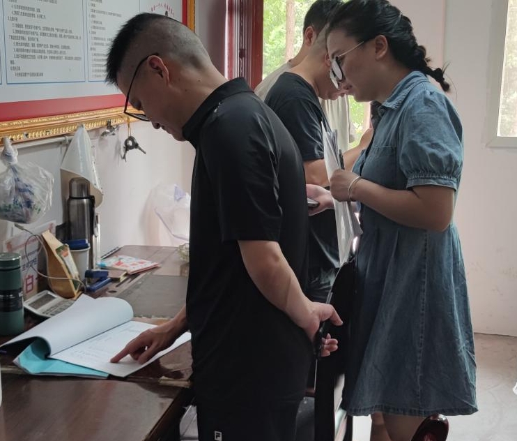 1723529763989042809.png 1723529763989042809.png