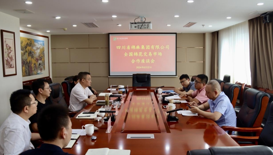 1724400892588039987.png 微信截图_20240823161336.png