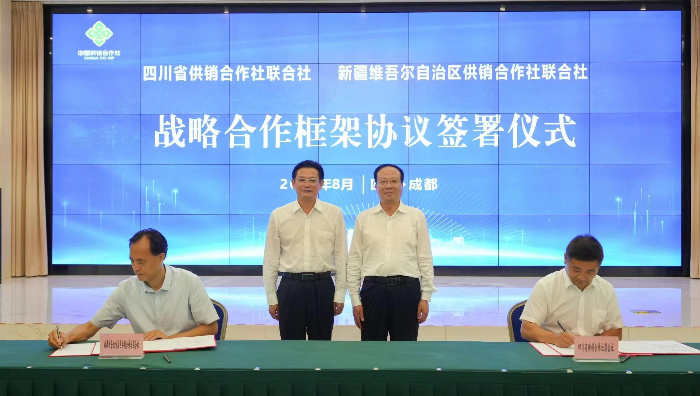 1725071818772061790.jpg 1725071818772061790.jpg