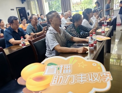 1725269341181033830.png 微信截图_20240902172817.png