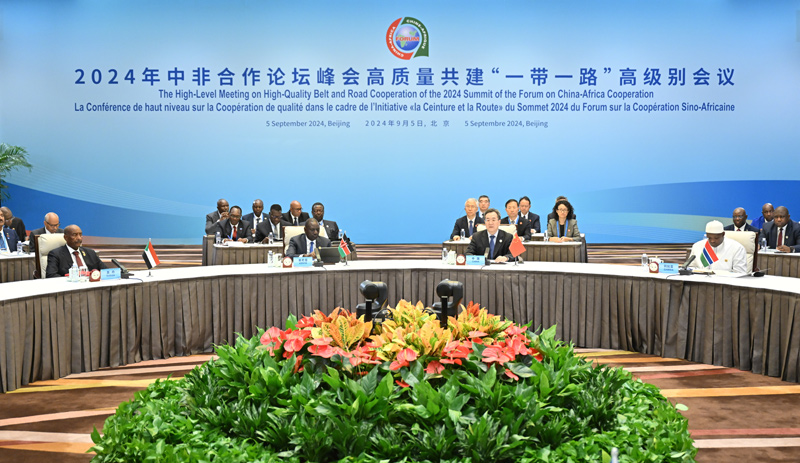 中非合作论坛北京峰会高质量共建“一带一路”高级别会议举行
丁薛祥共同主持并致辞「相关图片」
