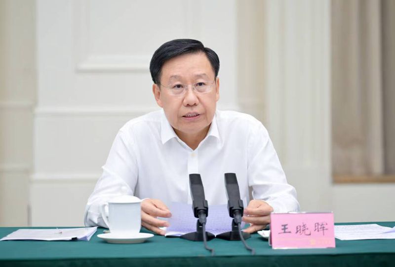 王晓晖主持召开全省经济运行工作推进会议强调
坚定不移实现全年目标任务
勇担经济大省责任为全国大局多作贡献
施小琳作工作部署 田向利出席「相关图片」