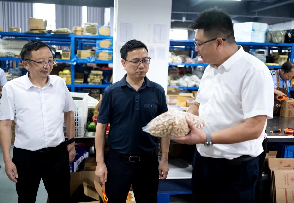 1726123282804078343.png 1726123282804078343.png